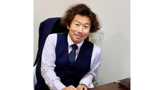司法書士丸井綜合事務所