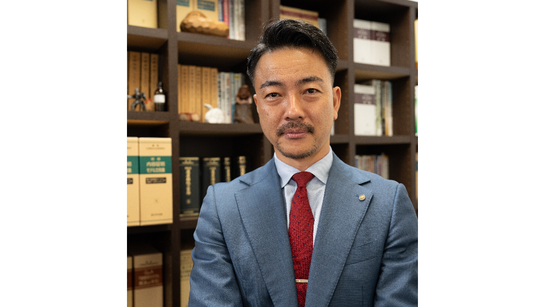 司法書士丸井綜合事務所